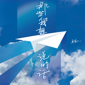 美女老师用丝袜踩我的🐔出精子的照片
