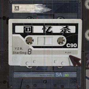 美女老师用丝袜踩我的🐔出精子的照片
